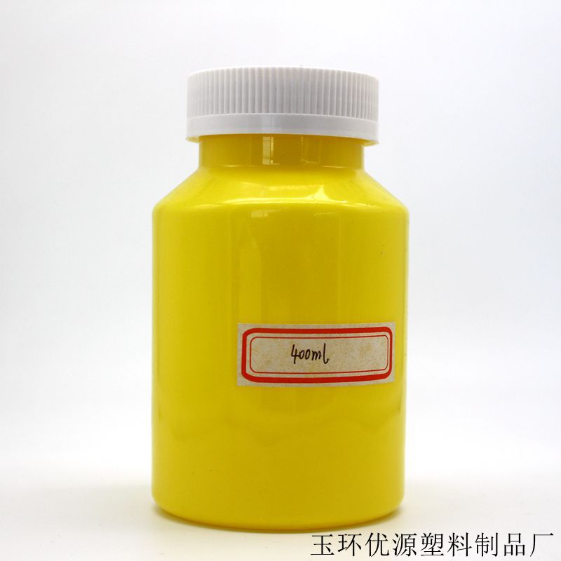 厂家直销400cc斜肩颗粒胶囊塑料瓶 铝盖瓶 保健品瓶