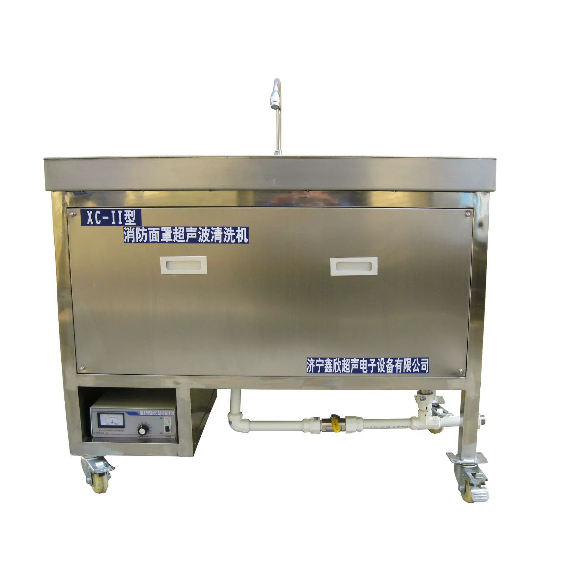 Производитель ультразвуковых чистящих машин пожарной маски поставляет искренне, отреливающих дилеров по всей стране.