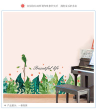 ���_�����N���P�����b�Ʒ���Ǳڼ��������ҷ�ˮ�N���͏d�N��7221