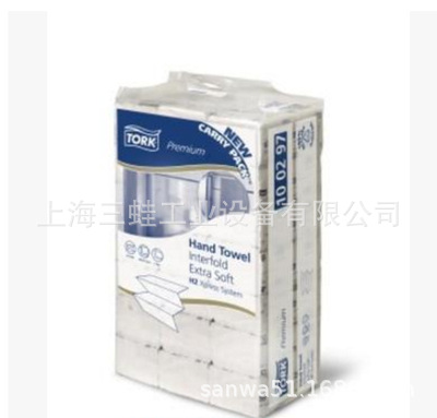TORK多康100297双层全木浆折叠洁柔擦手纸擦拭纸H2系统停产100289