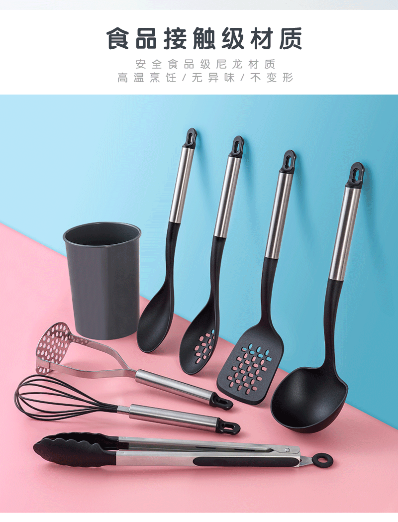 跨境厂家现货 收纳桶装不锈钢尼龙厨具8件套耐高温不粘锅烹饪勺铲