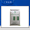 Shelf Gluconate Lactone Food grade Tofu coagulant Gluconate Lactone Manufactor Price