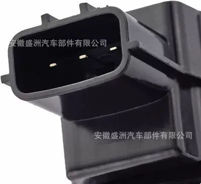 for Nissan – Alovlanma bobini (Babinalar)