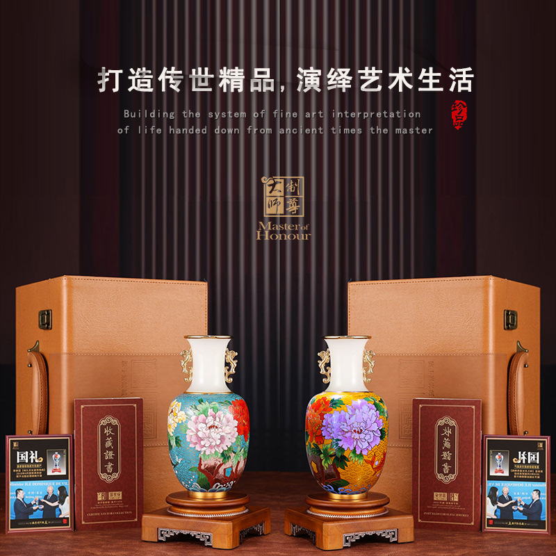 景泰藍花瓶廠家直供銅胎手工掐絲琺琅平安是福對瓶家居藝術藏品