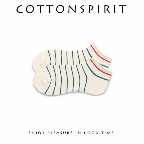 Cotton Spirit Striped Socks Men's Boat Socks Shallow Mouth Women's Summer Breathable Thin Cotton Socks Sweat-Absorbing Socks Tide Low Top