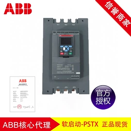 其他变频器;标准变频器;PLC