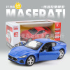 Racing car, metal realistic car model for boys, scale 1:36, Birthday gift