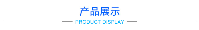 喷淋塔