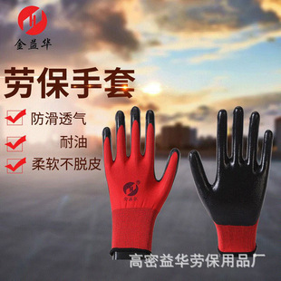 �ڱ��������l�ڄӹ����Ӻ������T�z�ֲ����ͱ��z�S��ֱ��