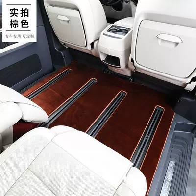 Open silk Milan wine: Car Carpet - brown