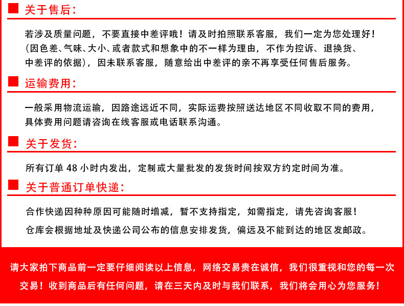 敞口圆桶_12.jpg