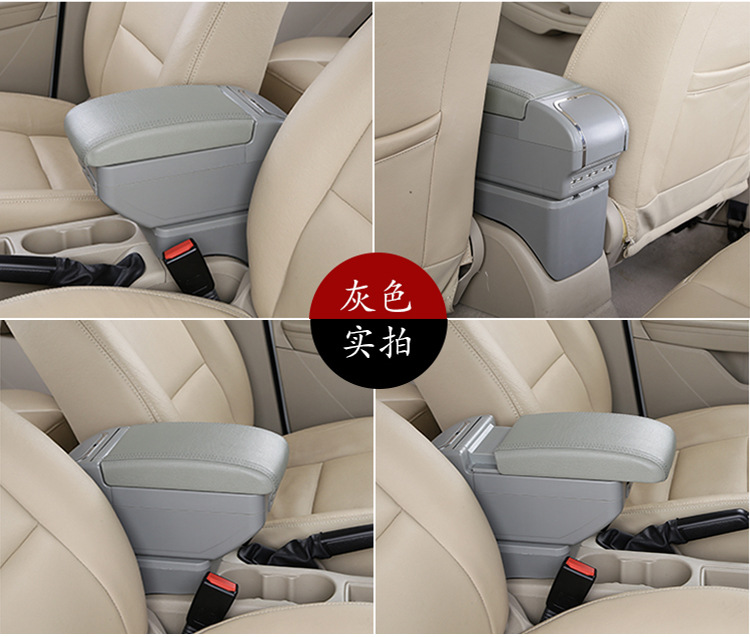13-21 Volkswagen new Santana armrest box 19 Jetta va3 modified special interior original central armrest box