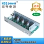 恒流驱动100w-pwm调光