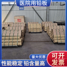 �侀���o�U��0.5mm�Uľ�ͺϰ�X��CT���÷����ݗ��߼���