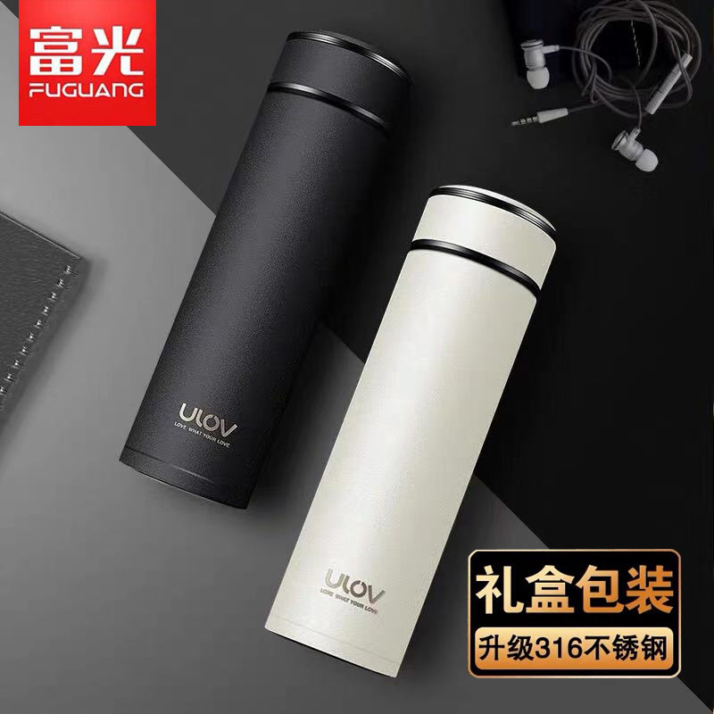 富光保温杯316不锈钢水杯子男士女便携商务大容量磨砂泡茶杯500ml