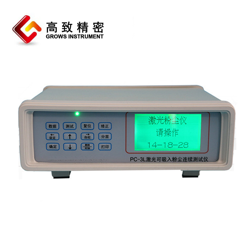 ̨ʽ��ͨ������۳��� PC-4A����۳��� PM2.5P M10�����