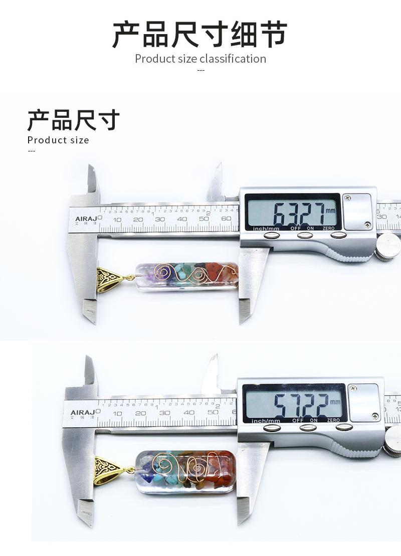 Orgonite chakela necklace crystal semi-precious stone gravel meditation seven chakra pendant