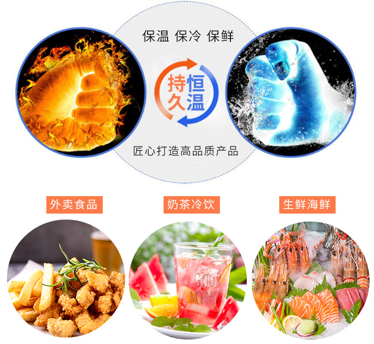 陈鸿详情页改_05