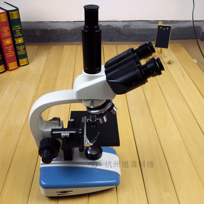 三目生物顯微鏡40-1600倍上海彼愛姆XSP-BM-2CEA