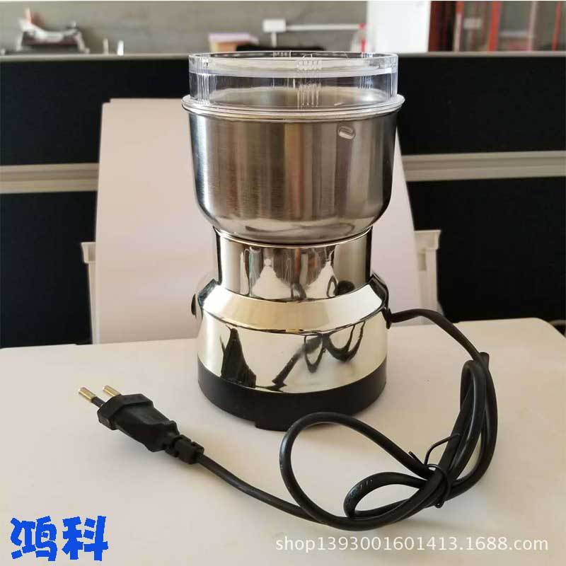 粉碎机研磨机咖啡机NIMA不锈钢磨粉机磨豆机药材打粉机打咖啡豆机