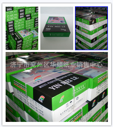 3b2fc54c281964ba5091f13a1589ed