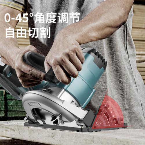 Minli Factory Direct Selling Lithium Battery Circular Saw Stone Cutting Machine 6-inch Woodworking Table Saw Portable Disc Saw