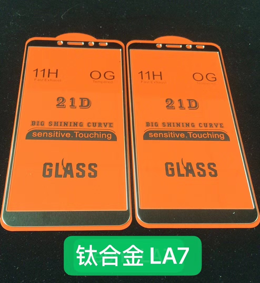 NEW new 21D titanium alloy tempered glas...