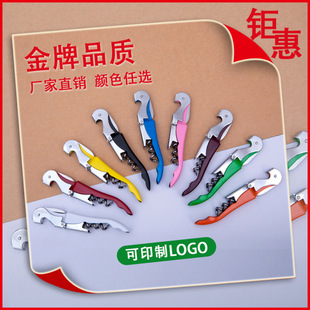 �F؛���l������N�YƷ�๦��ơ�Ƽt���_ƿ�����R�����Ѽt���_����