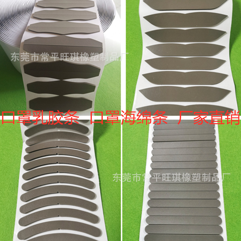 QQ图片20201202182331_副本