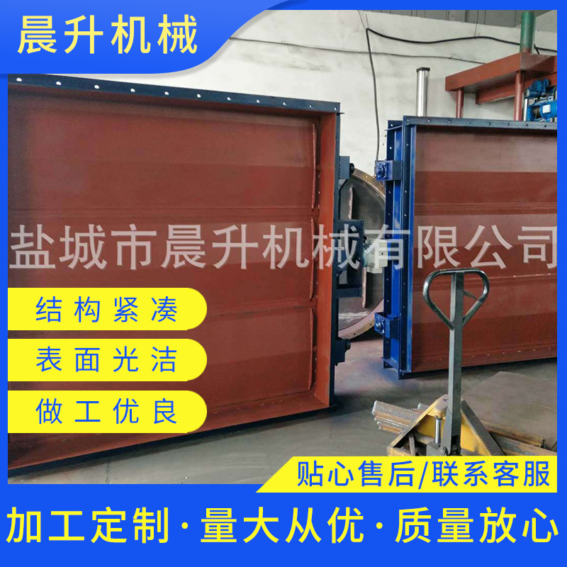 长期供应电动方风门 方型挡板风门方型电动风门支持定制