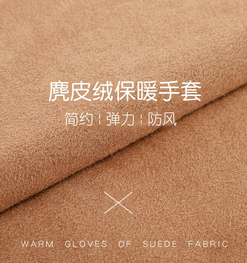 A冬模特手套_05.jpg