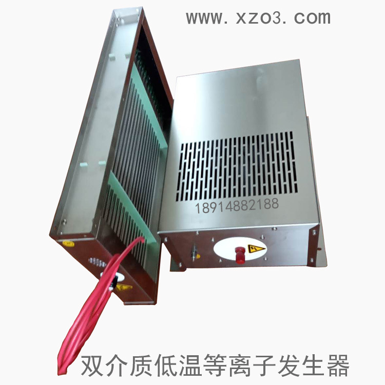 胜亚1000W双介质阻挡放电低温等离子废气处理设备核心器件