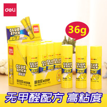 ����7093��̖���w�z�z��36�˸�ճ���ֹ���ȫ�����k���zճ�W��