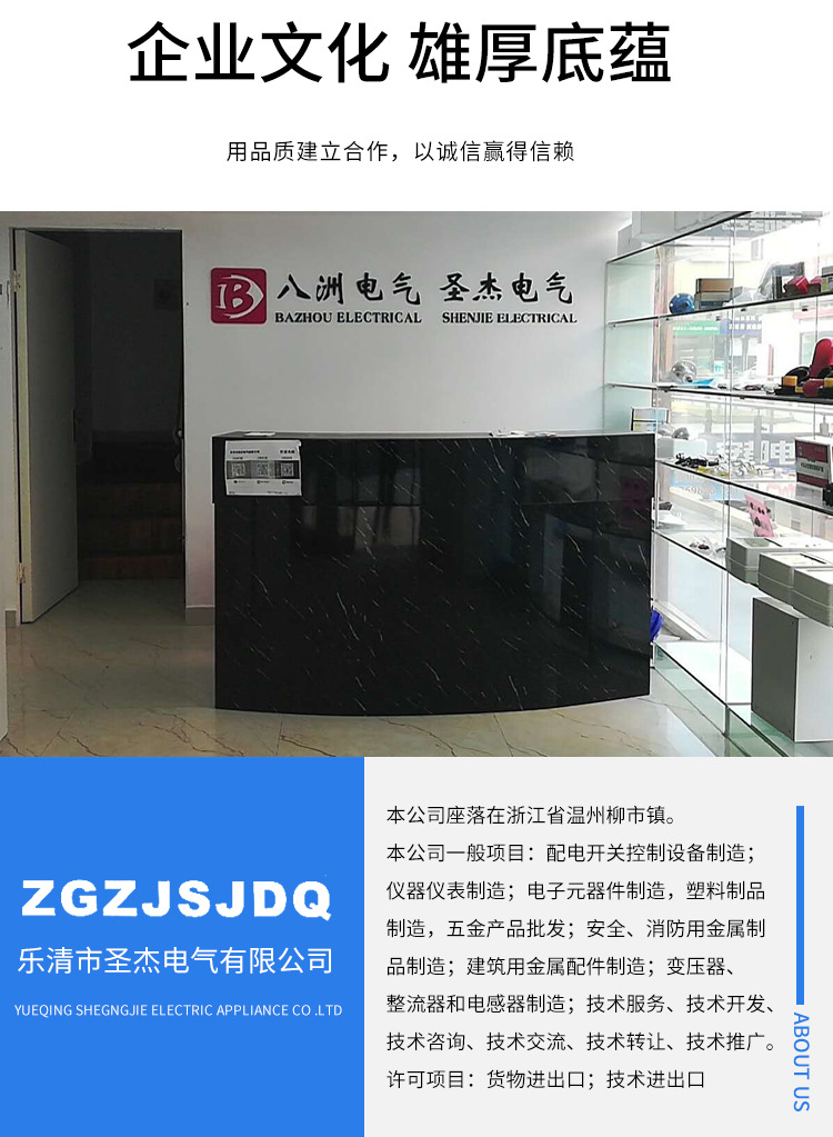 浮球改-恢复的_11