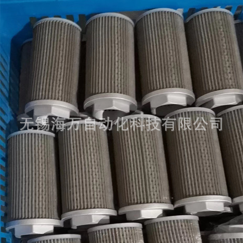 WU Series Oil Absorbing Filter WU-a40*30P, WU-a40*50P, WU-a63*30P Manufacturer SPecial