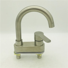 304���P䓆ΰ��p�������ʾƵ�ԡ��̨������ϴĘ��ˮ���^