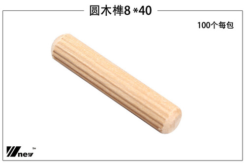 Round wood tenon Wooden stick Lotus Woodworking Wu Xin Tools