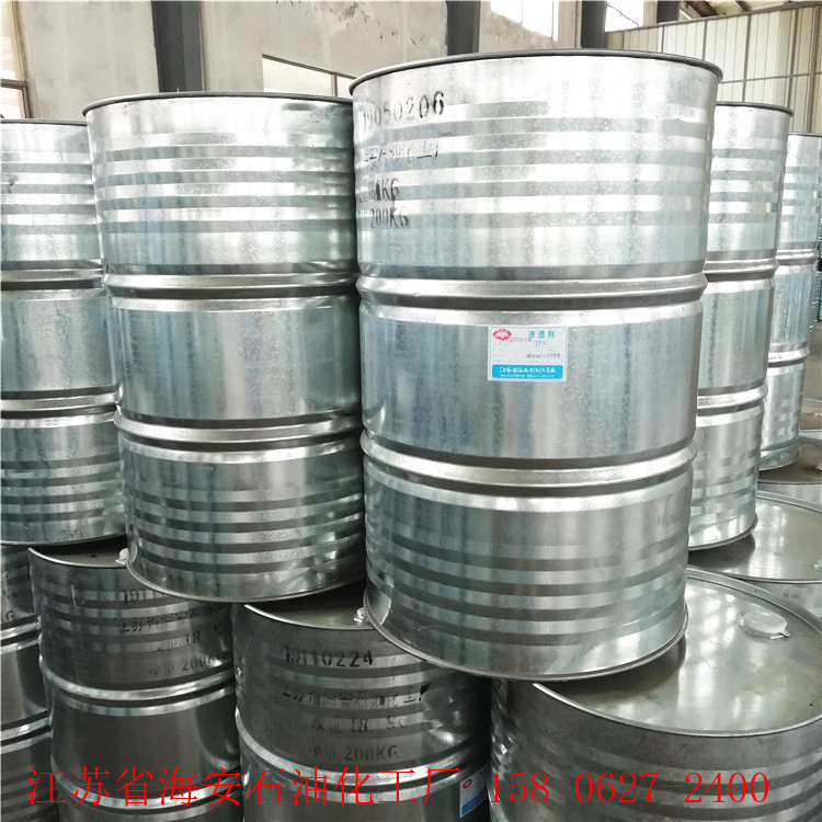 脂肪醇聚氧乙烯醚6.5醚 99以上含量