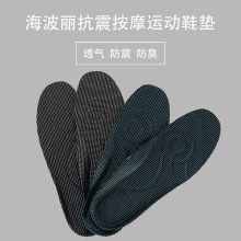 2020���������Ь�|�㹭֧������͸�⺣�d������ĦЬ�|�F؛