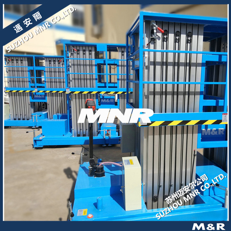 【MNR】 高空作业铝合金升降机平台高空维修抢修平台车设备