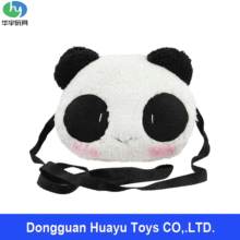 可爱熊猫圆形单肩包卡通便携毛绒斜挎包动物系列礼品小包设计定制