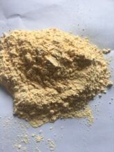 电木粉 电木粉品牌 图片 价格 电木粉批发 阿里巴巴