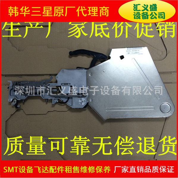 厂家底价促销雅马哈CL12MM仿制全新飞达,质量可靠无偿退货回收