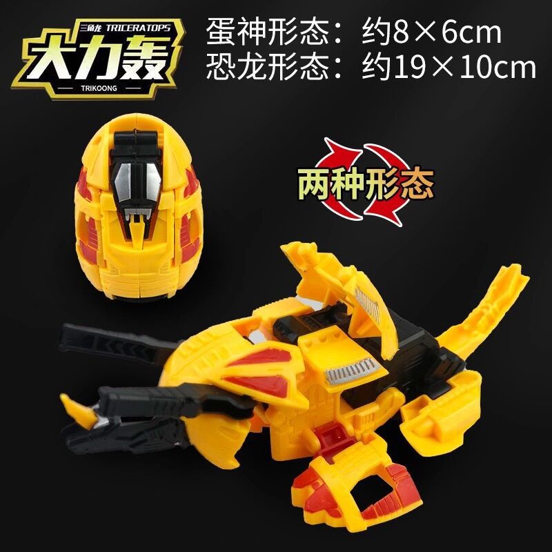 QQ图片20201206155130