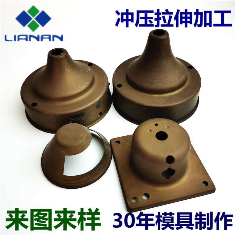 提供优质黄铜冲压加工件 佛山冲压拉伸折弯钣金