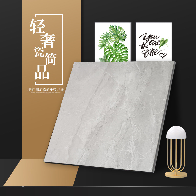 Foshan ceramic tile Peter Jackson's King Kong Marble ceramic tile 800*800 non-slip Brick goods in stock Glazed a living room ceramic tile