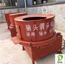 �S�ҹ����i��Óë�C��̖ �LͲʽ�i���ë�O�� ���C���i�^���ë�C
