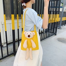 ������������ŮС�܆μ���ٴ��n��ɐ�С���������նYƷ