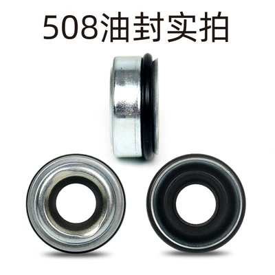 Santana cold air pump – Soyutma sisteminin digər hissələri