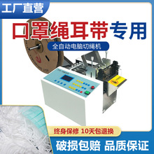 ȫ�Ԅ���X�����K�Ў��C�о��C�ñ����l�������и�C�ж��������C